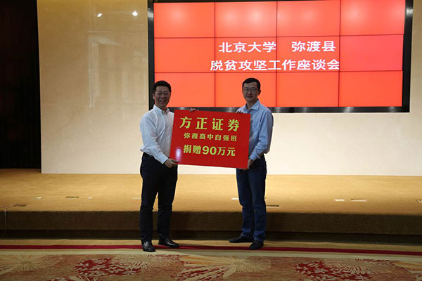 图片14.jpg