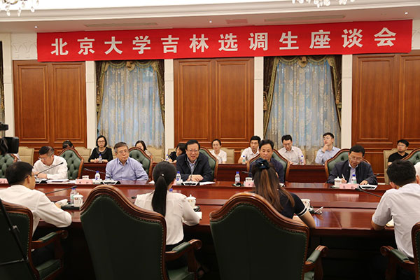 1540542572982845.jpg 图片5.jpg