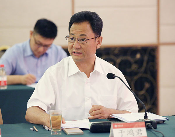 图片20.jpg