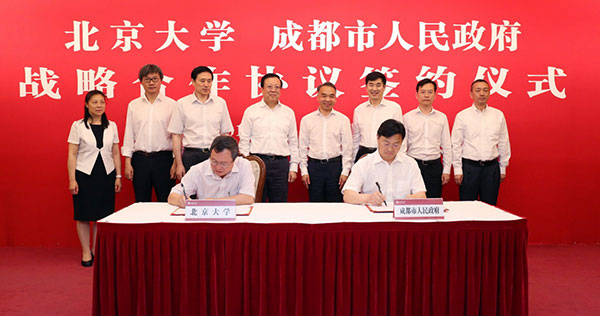 图片21.jpg